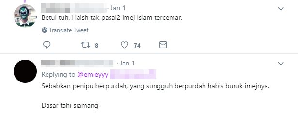 DASAR TAHI SIAMANG