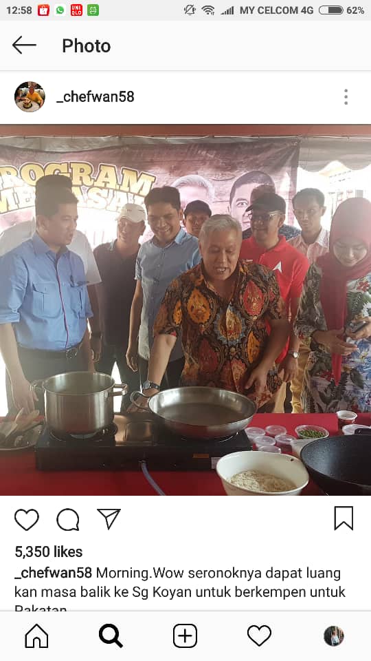 IMG 20190121 WA0017
