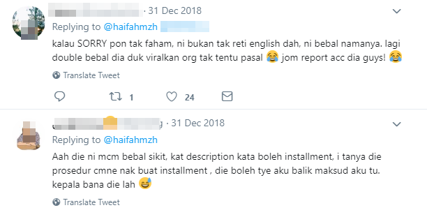 Ni Bukan Tak Reti English Ni Bebal Namanya