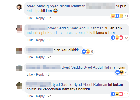 Ni Pun Nak Dipolitikkan