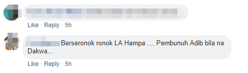 PEMBUNUH ADIB BILA NAK DAKWA