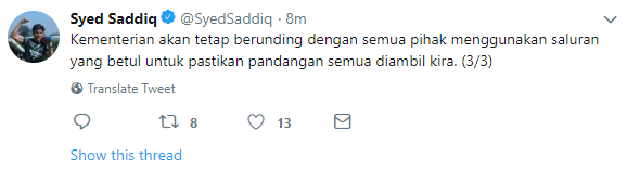 SADDIQ 3