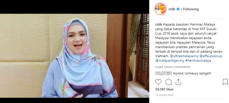 Siti Featured