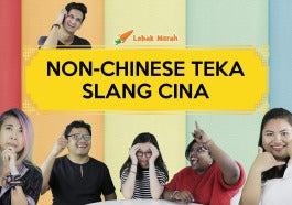 Slang Cina