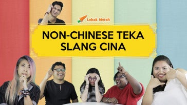 Slang Cina