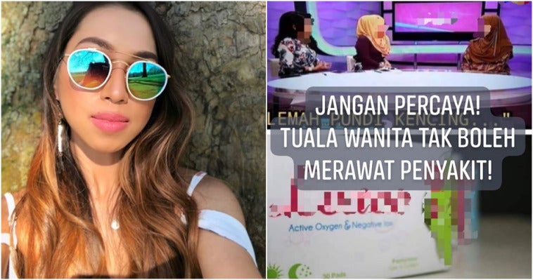 amalinabakripad