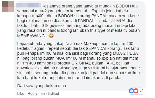 Bodoh