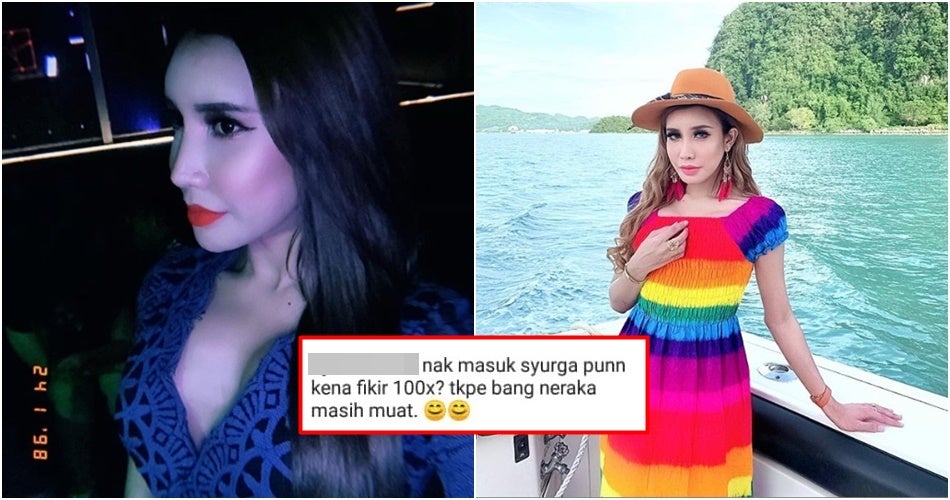 Gila Syinta