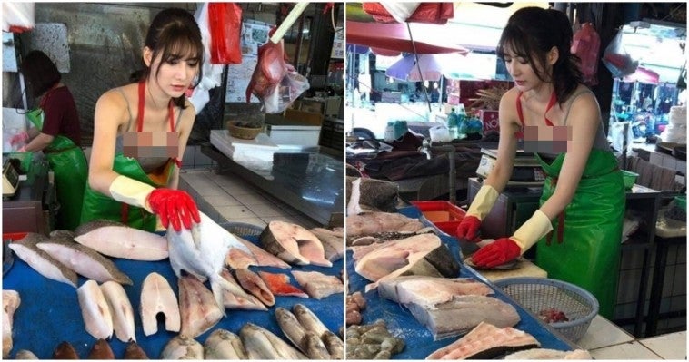 Jual Ikan Cantik Wei