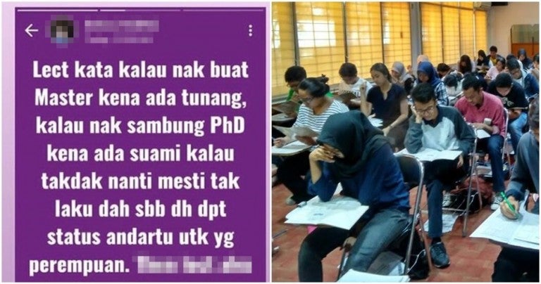 Lecturer