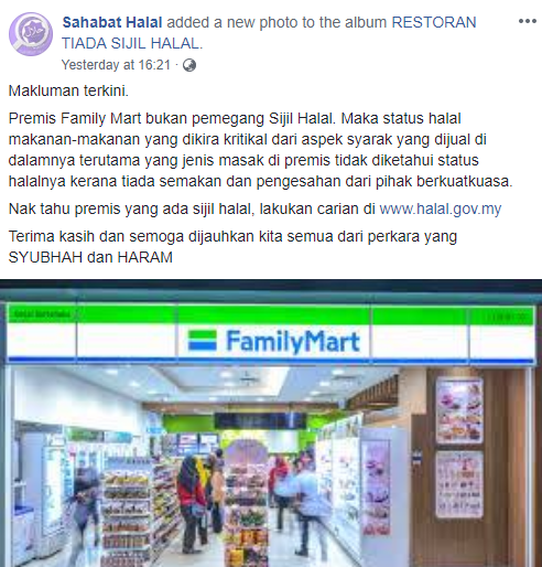 Status Sahabat Halal