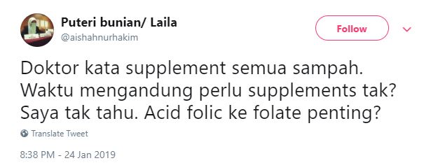 Supplement