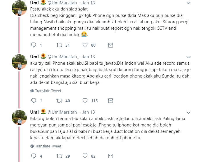 surau 4