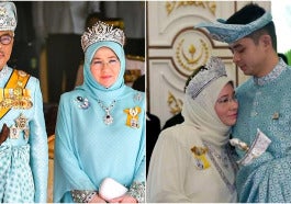 Tunku Azizah Aminah Maimunah