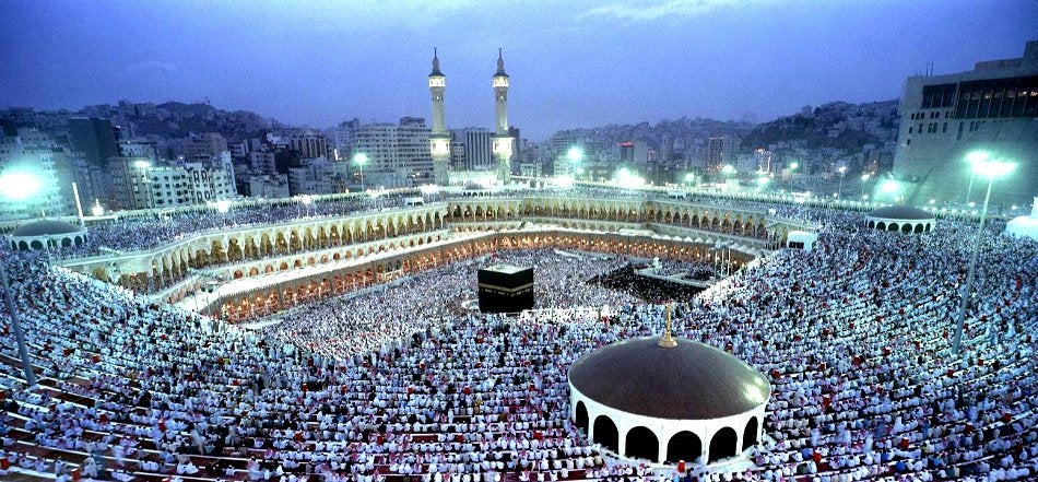 Hajj 2018 Policy For Pakistani Muslims