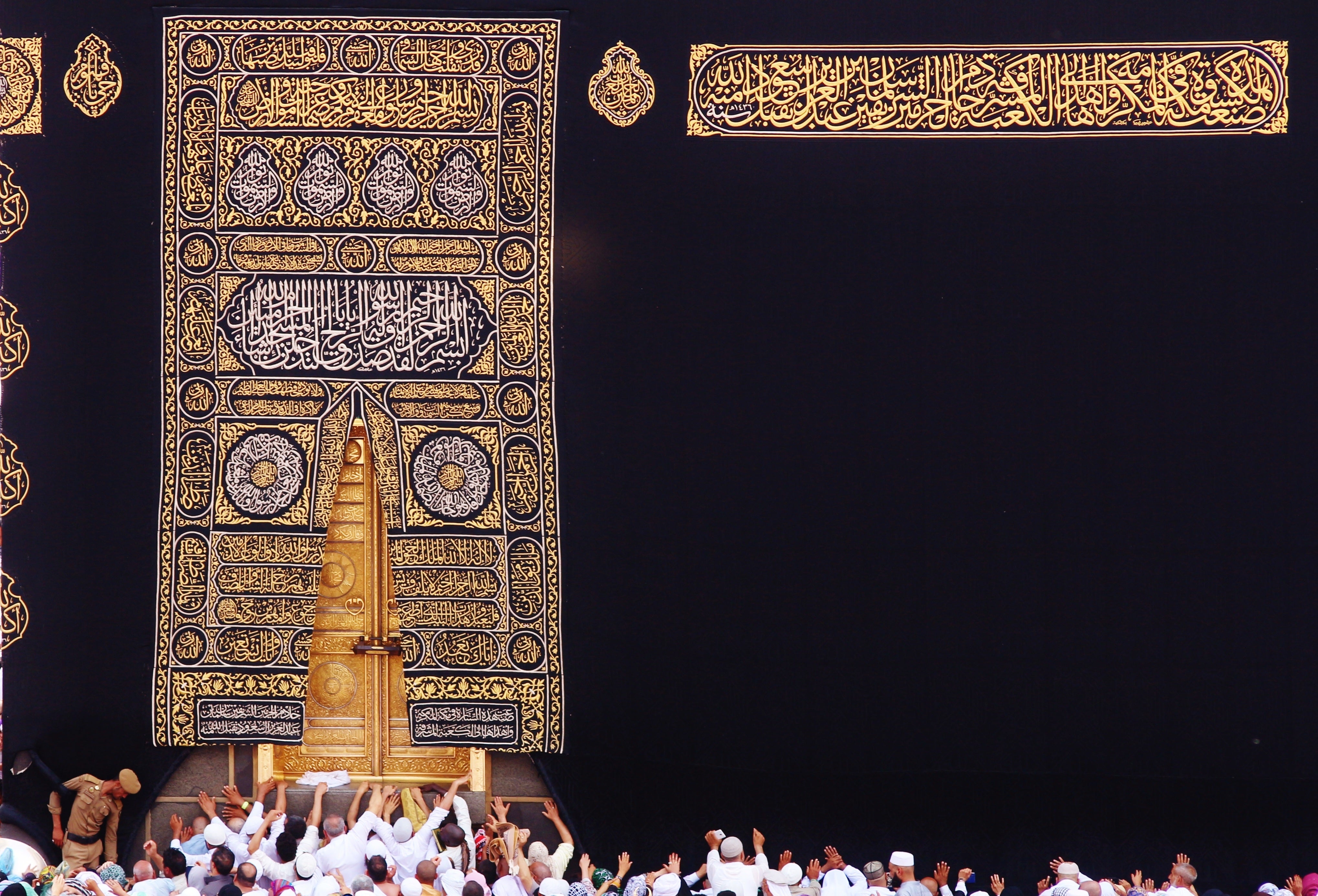 Kiswah Kaaba 7 May 2016