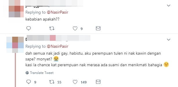 gaymalay3