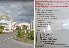 masjid featured
