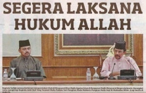 Brunei Headline