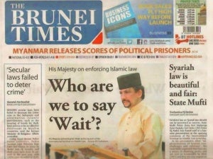 Brunei Times