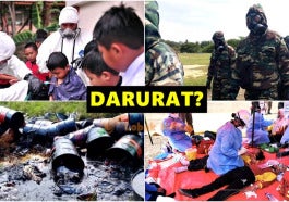 No Darurat