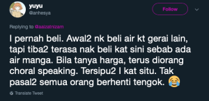 Screen Shot 2019 03 30 at 2.23.15 PM