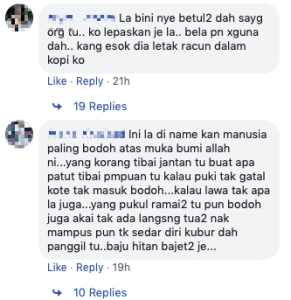 Screenshot 2019 03 05 at 6.47.10 PM