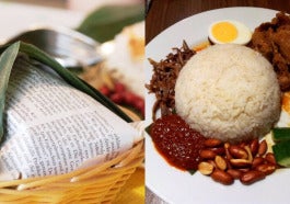 cikmak