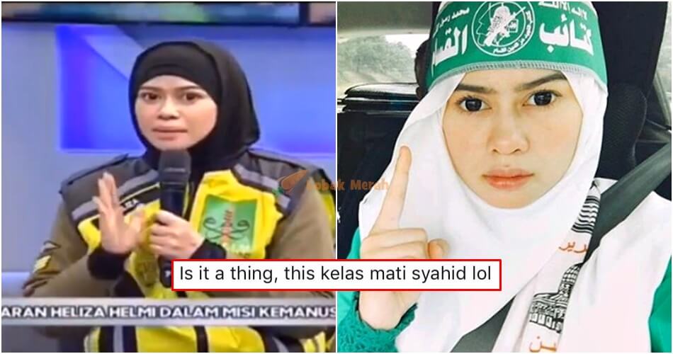 heliza helmi