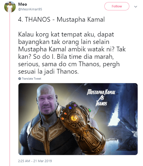 Thanosss