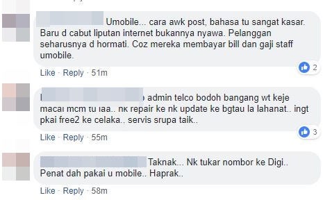 umobile2