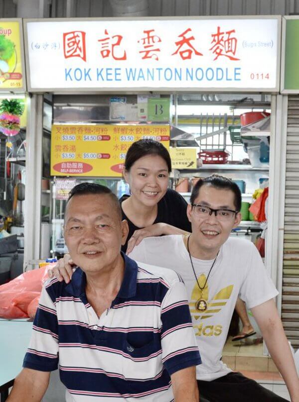 wanton 190320 dy b3 noresize