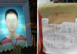15Yo Boy Commits Suicide After Dad Shuts Down Pc While He Was Playing League Of Legends World Of Buzz