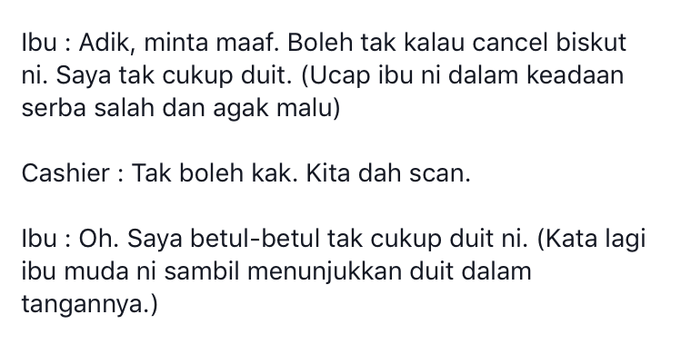 Image from iOS
