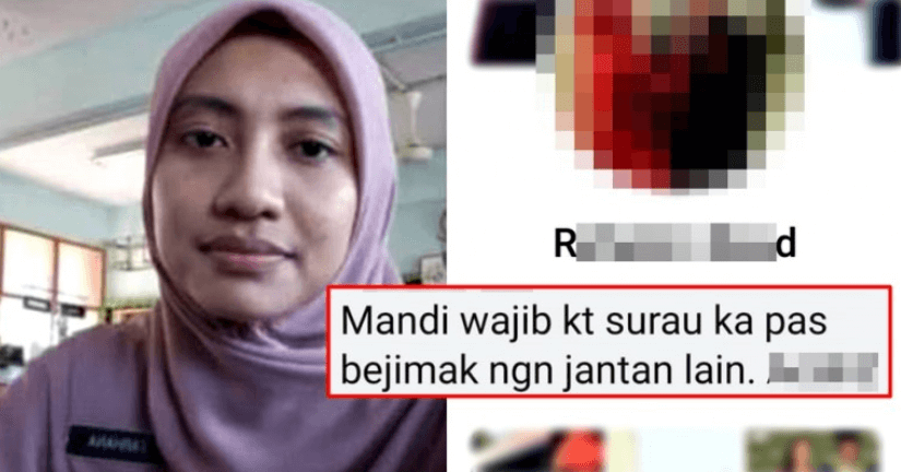 USTAZAH FARHANA