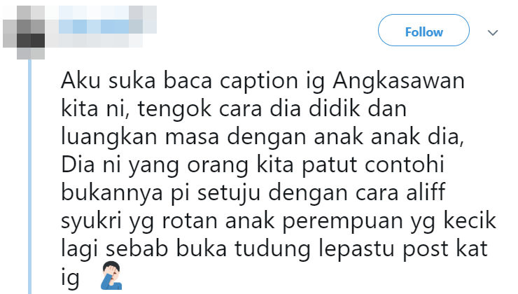 Angkasawan