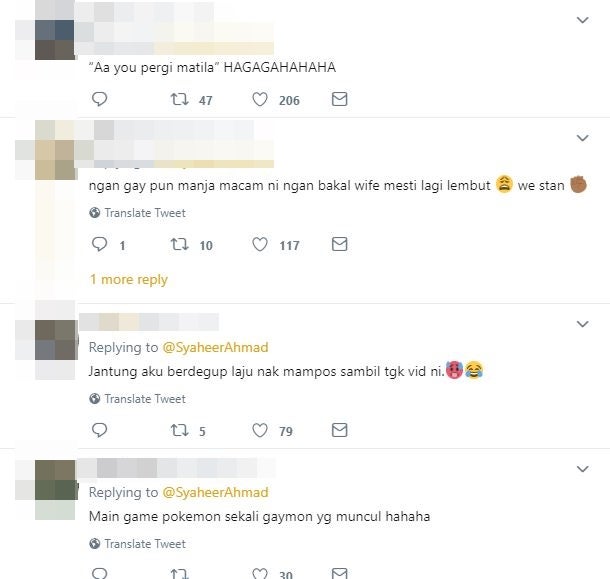gaymon