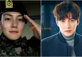 Ji Chang Wook