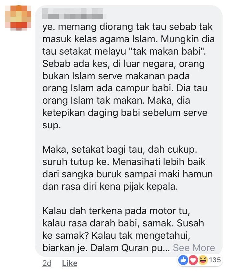 Komen Baik