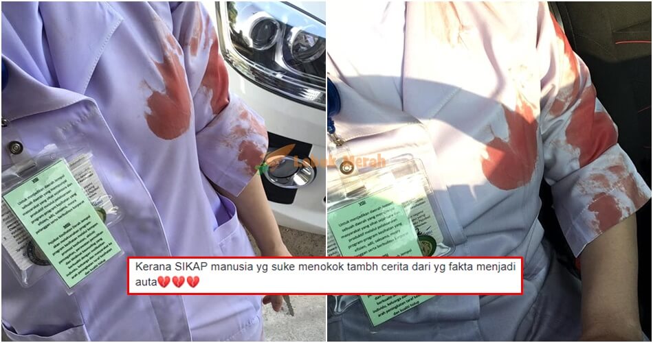 manusia tuduh