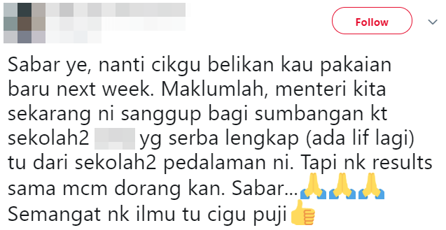 sabar