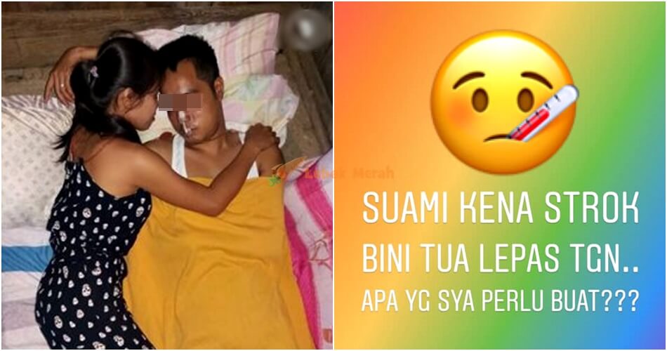 suami kena strok