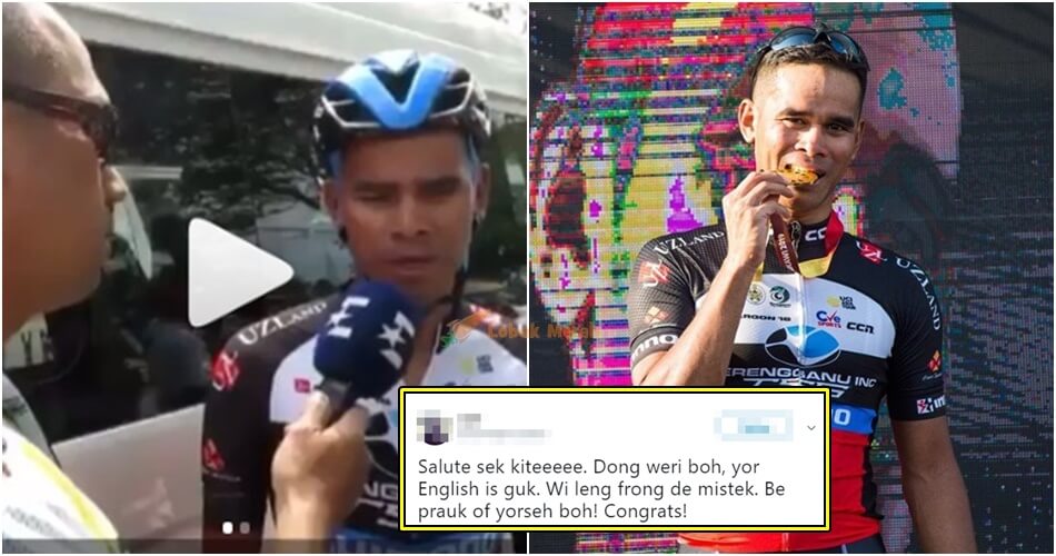 "Dong weri boh, yor English is guk"- Netizen Puji Pelumba 