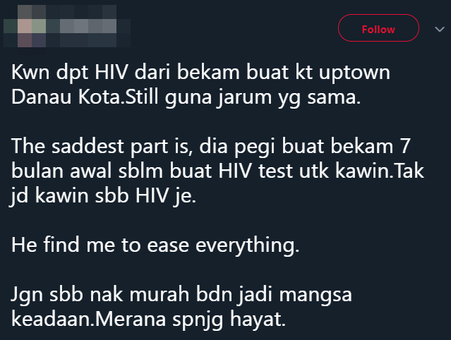 HIV 1