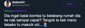 Screen Shot 2019 05 11 at 8.22.05 AM