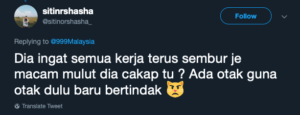 Screen Shot 2019 05 11 at 8.22.33 AM