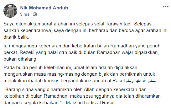 Abduh