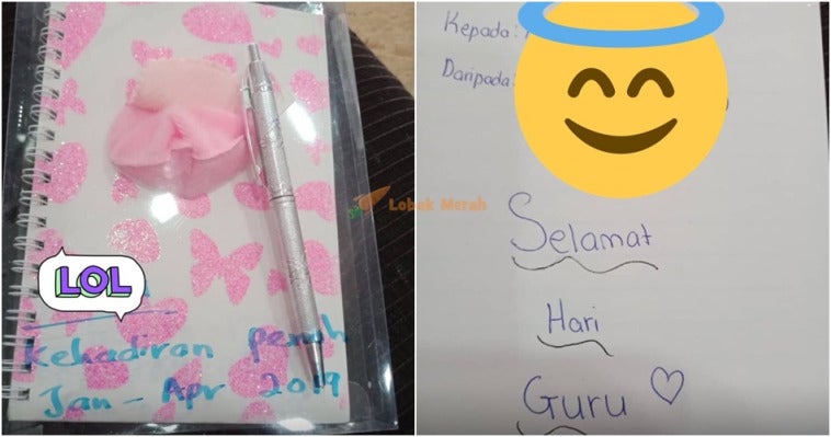 hadiah cikgu