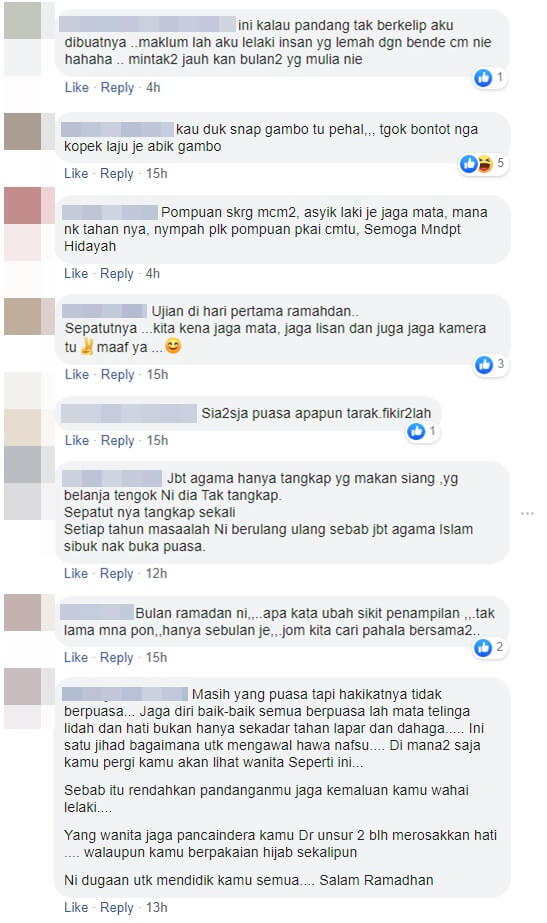 Mana Nak Tahan