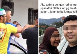 pukul 1